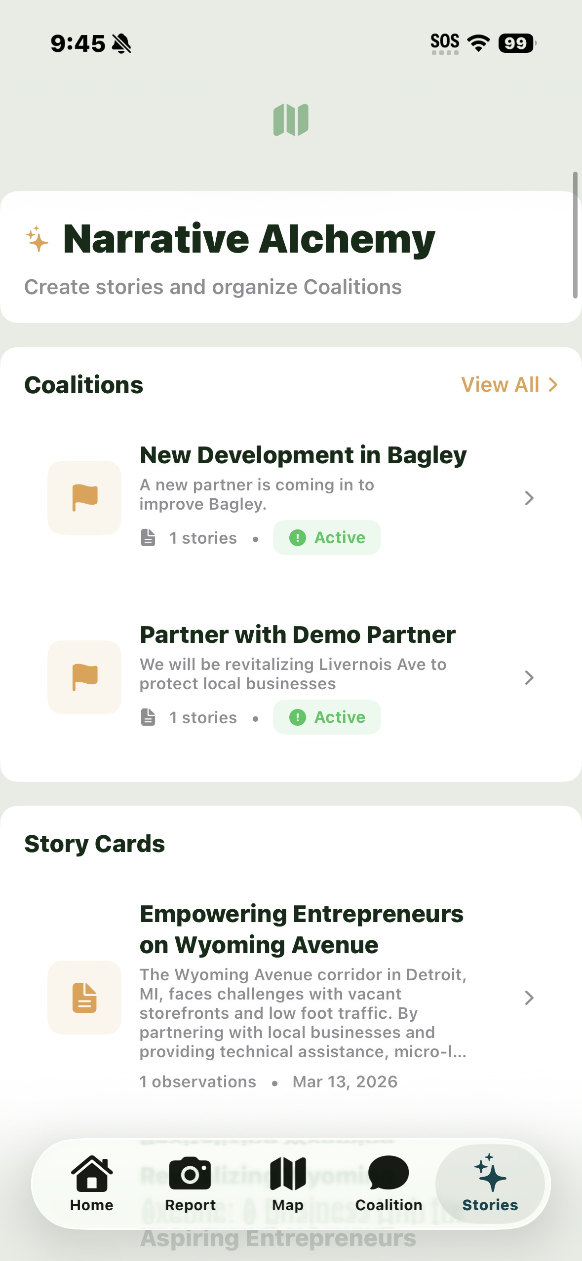 CommonSight Dashboard screen