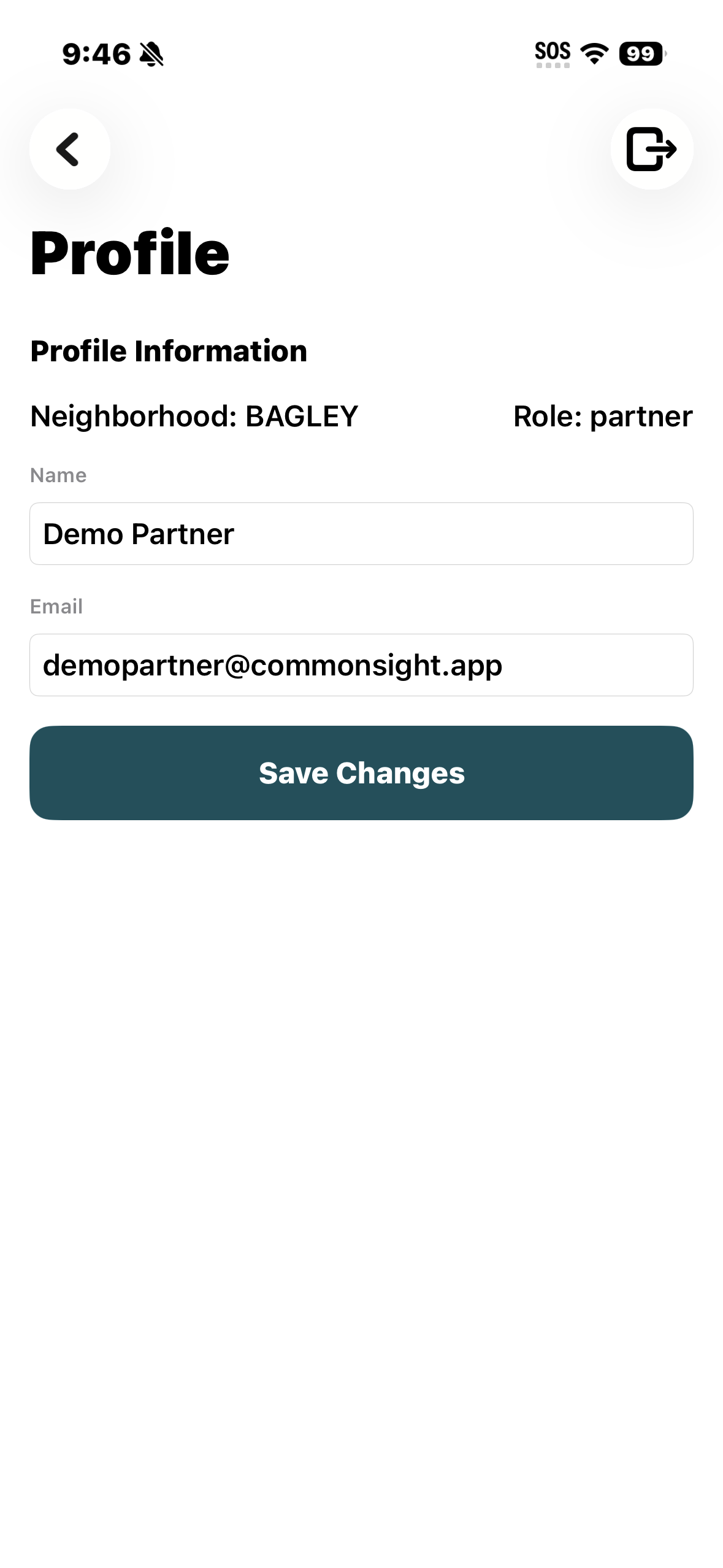 CommonSight Profile screen