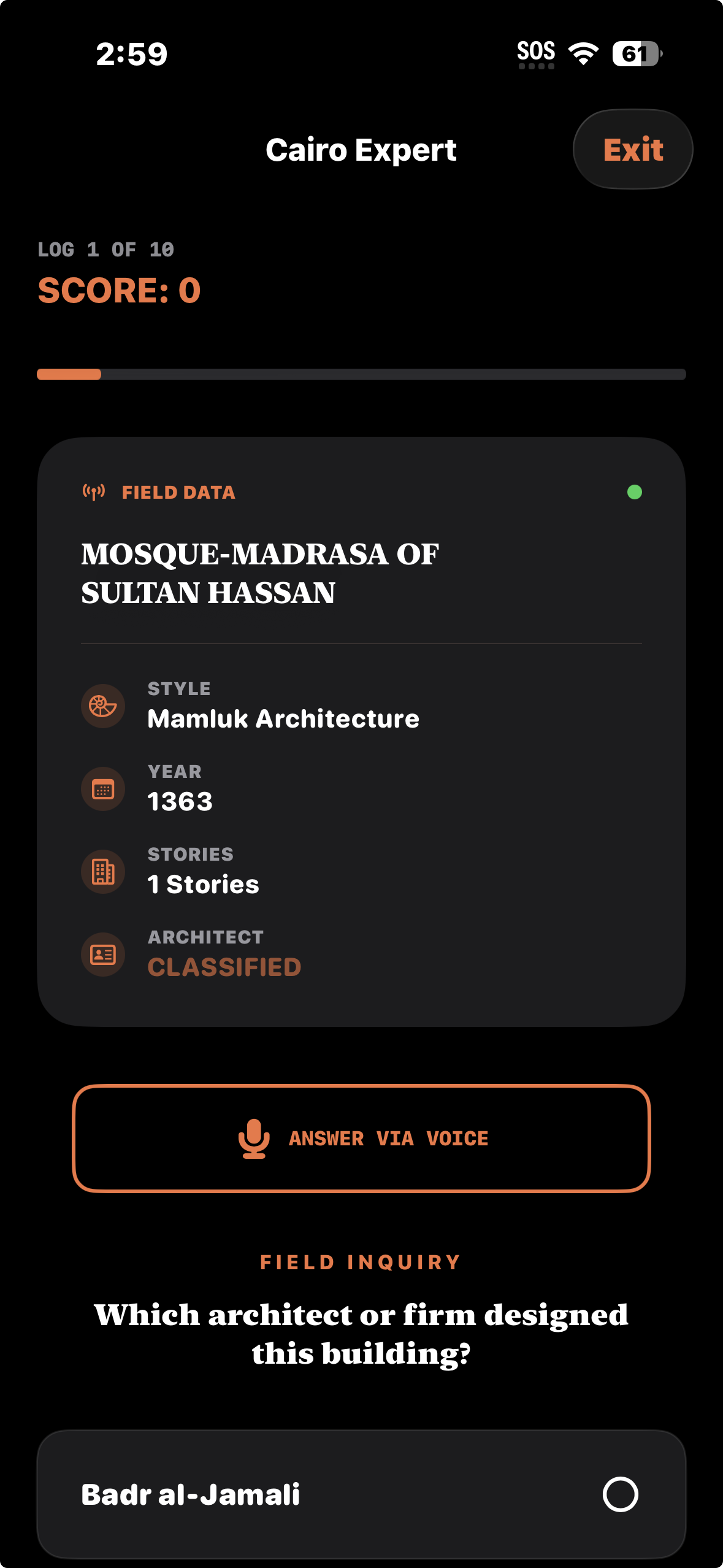 Stamped dark mode city list view